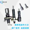 Catálogo de Peças para Microtrator 170F178F188F180F192F186F Motor Refrigerado a Ar Motor a Diesel Gerador Injetor de Combustível