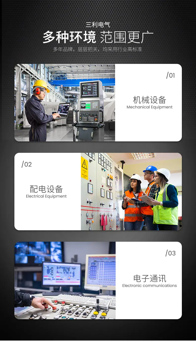 最新详情页_04.jpg