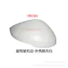 Adequado para Carcaça do Retrovisor Lateral do Honda Civic 11ª Geração, Lente do Pisca do Retrovisor de Ré do Civic 2022-2026