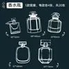 Marcador de Página de Flores Secas Artesanal Material DIY Espécime Transparente Cola Caseira Planta em Relevo Adesivo em Relevo Garrafa Aluno do Ensino Fundamental