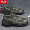 Zapatos Deportivos Warrior para Hombre Zapatos de Moda 2026 Nuevo Otoño Suela Suave Ligeros Zapatos para Correr Versátiles Casuales Negros Zapatos para Hombre