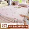 Juego de funda de colchón de tres piezas de terciopelo de leche, completamente cerrado, protector de colchón a prueba de suciedad y polvo, funda de cama transfronteriza de Taiwán