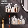 Estante con ventosa para cocina, baño y inodoro, solución de almacenamiento sin taladro para montaje en pared, caja de almacenamiento para lavabo