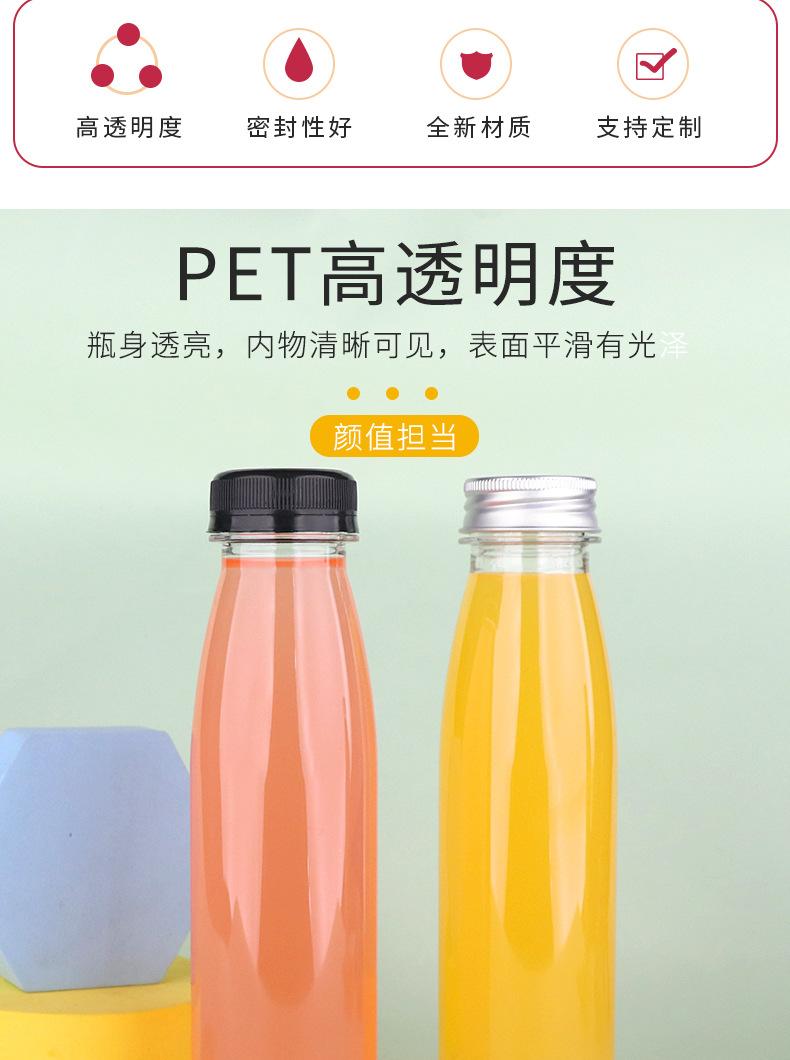 详情_03.jpg