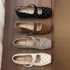 Zapatos Mary Jane de ballet estilo coreano con lunares y puntera cuadrada para mujer, que aumentan la altura, nueva colección de otoño 2026, versátiles para combinar con vestidos