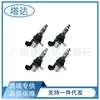 Válvula Solenoide de Desplazamiento Múltiple 53032152Ad Adecuada para 5.7L Dodge Jeep Chrysler