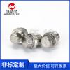 Tapón de cabeza hexagonal de acero inoxidable 304 con tapón de borde DIN910, tapón de brida, tapón de aceite con rosca G, tapón de tornillo M10-M30