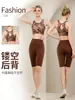 Nuevo Traje Deportivo de Yoga Estilo Chino Nacional para Mujer, Chaleco de Gimnasio Profesional de Secado Rápido para Entrenamiento de Verano y Pantalones Cortos de Ciclismo