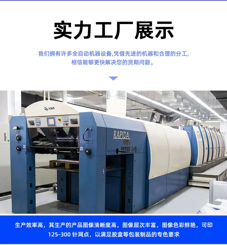透明盒_02