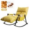 Tela Tecnológica Sofá Perezoso Silla Mecedora Balcón Dormitorio Silla Mecedora Individual Sofá Reclinable Plegable para el Hogar Muebles