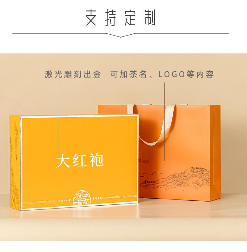 潍坊---爱茶人-摆泡_09.jpg