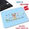 [Una generación de cabello] paño pequeño caricatura antideslizante pad para computadora cuadrado simple borde de bloqueo animación e-sports mouse pad