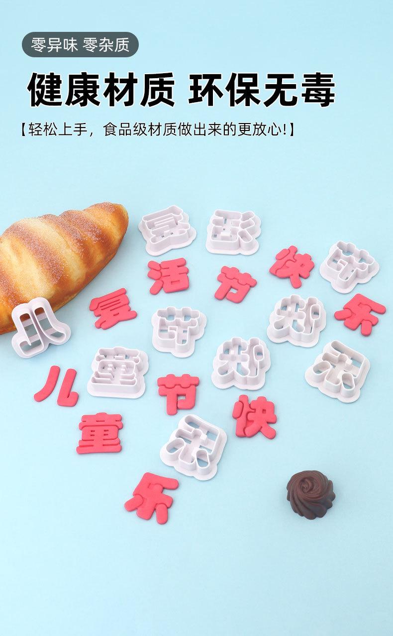 详情页_02.jpg