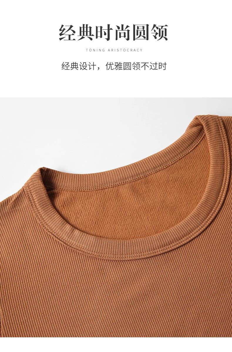 详情_08.jpg