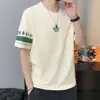 Nueva camiseta versátil y elegante de manga corta para hombre, moderna camiseta holgada de estilo coreano, top camiseta de seda helada con cuello redondo talla grande