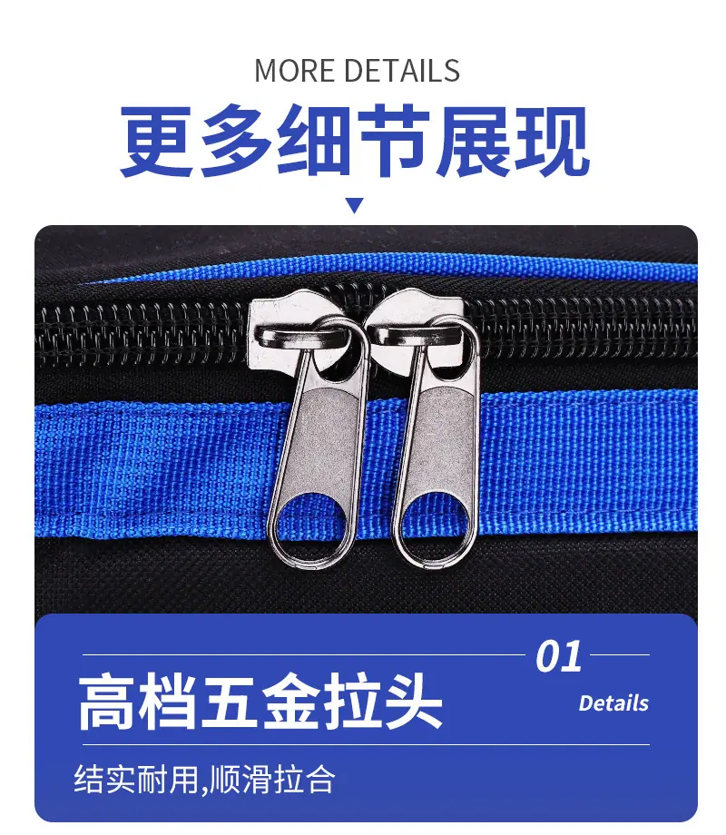 详情 18
