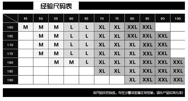 详情页_08
