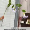 2 flores de mandala artificiales hechas de PU de alta calidad para decoración de salón de bodas, decoración de pared y decoración de áreas escénicas
