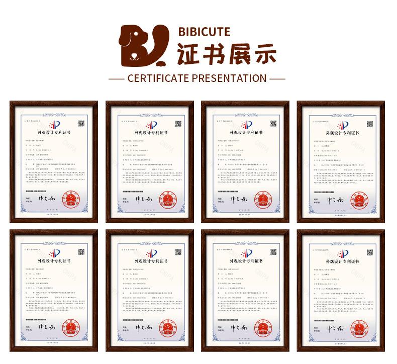 详情15_10