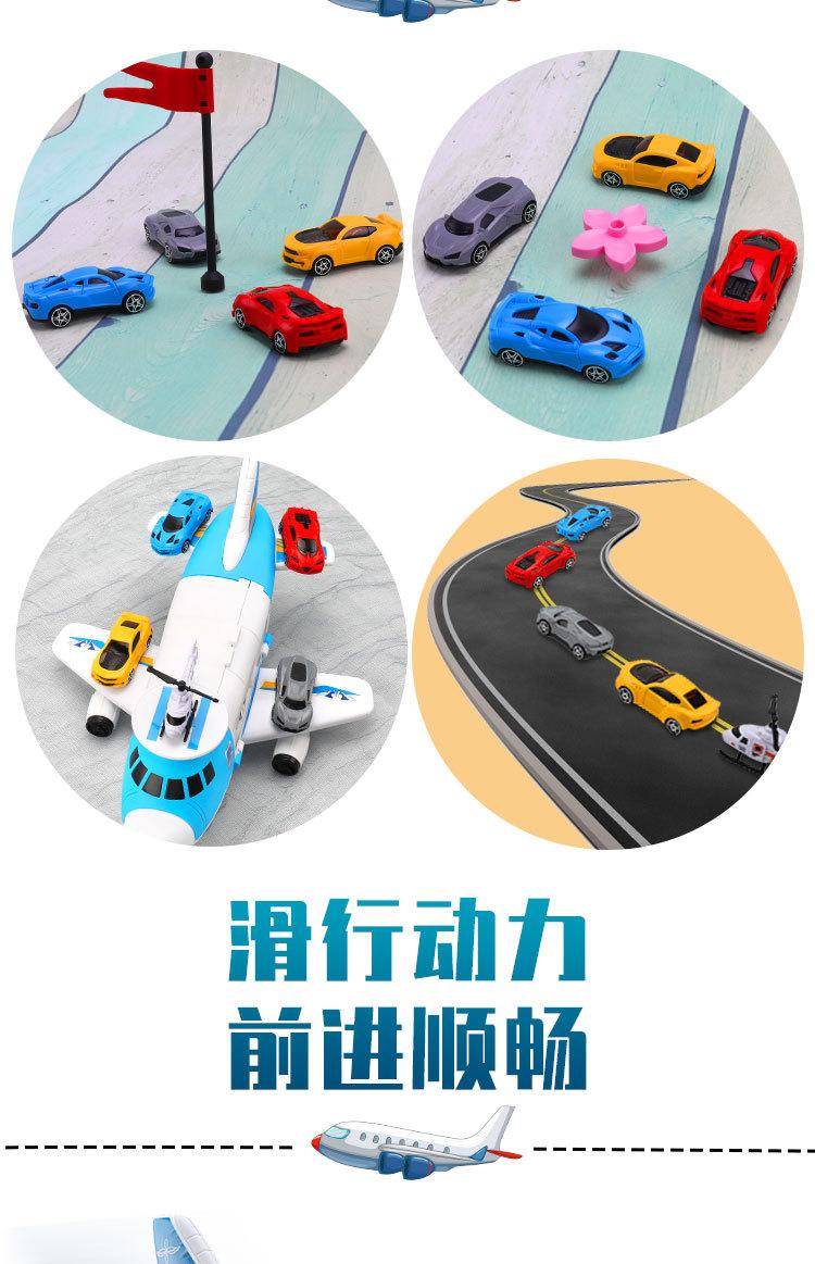详情_07