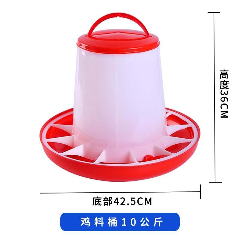 SKU图_连体10kg带盖