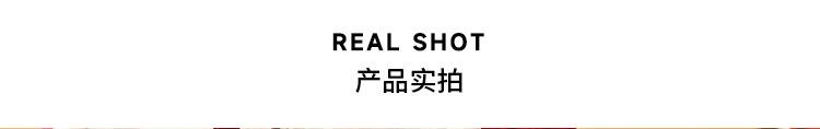 长乐未央简易盒-详情页_07.jpg