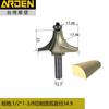 Fresadora de Cantos Arredondados Yaden Liga para Marcenaria 1/4R Cortador de Acabamento em Arco Chanfrador com Rolamento Aço Tungstênio Semi-Circular Fresadora