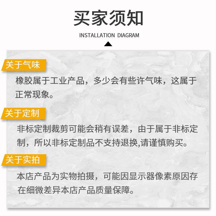 详情页1_10.jpg