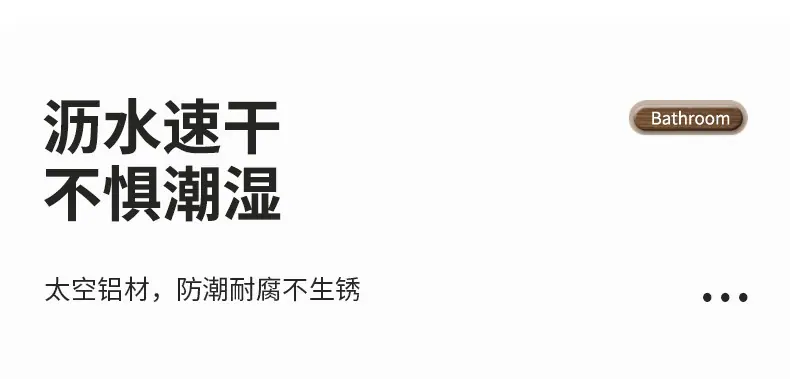 商品详情22.jpg