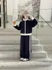 Conjunto para Niña 2026 Otoño Nuevo Estilo Coreano Chaqueta Infantil Pantalones Anchos Casuales Conjunto de Moda para Niña Primavera y Otoño