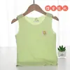 Chaleco de Hielo para Niños Verano Sin Costuras Delgado Camiseta Transpirable Camiseta Base Sin Mangas Seda de Hielo