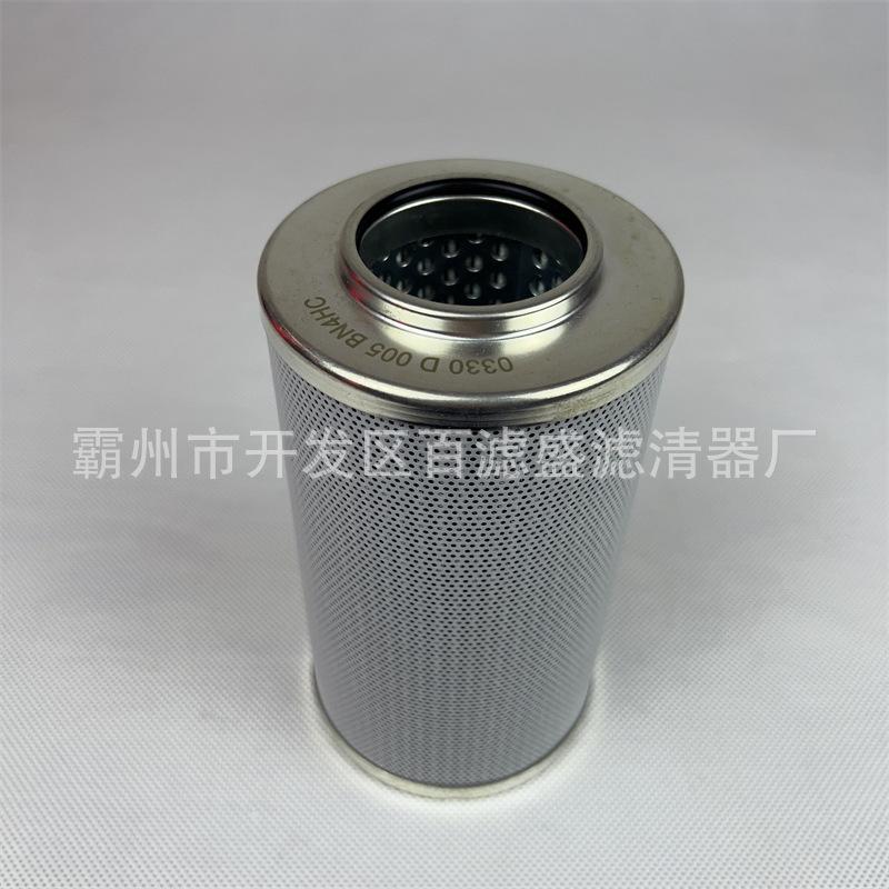 0330D055BN4HC (2).jpg