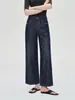 Jeans Reto Relaxado Versátil Vintage Yazhiding para o Verão, Calça de Pernas Largas Simples para o Dia a Dia