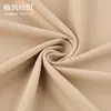 Tejido Deportivo de Poliéster de Alta Elasticidad tipo Nube de Doble Cara Tejido de Punto de Poliéster de Alta Elasticidad Tela para Ropa de Yoga Camiseta
