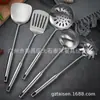 Espátula de Cozinha Espessada 8 cm com Cabo de Aço Zhunya Não Magnético de Aço Inoxidável Utensílios de Cozinha Colher de Arroz Espátula de Ferro Colher de Sopa para Fritar Doméstica