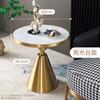 Mesa de centro moderna y sencilla de acero inoxidable para hotel, apartamento pequeño, mesa redonda ligera de lujo para el hogar, sofá móvil, mesa de esquina