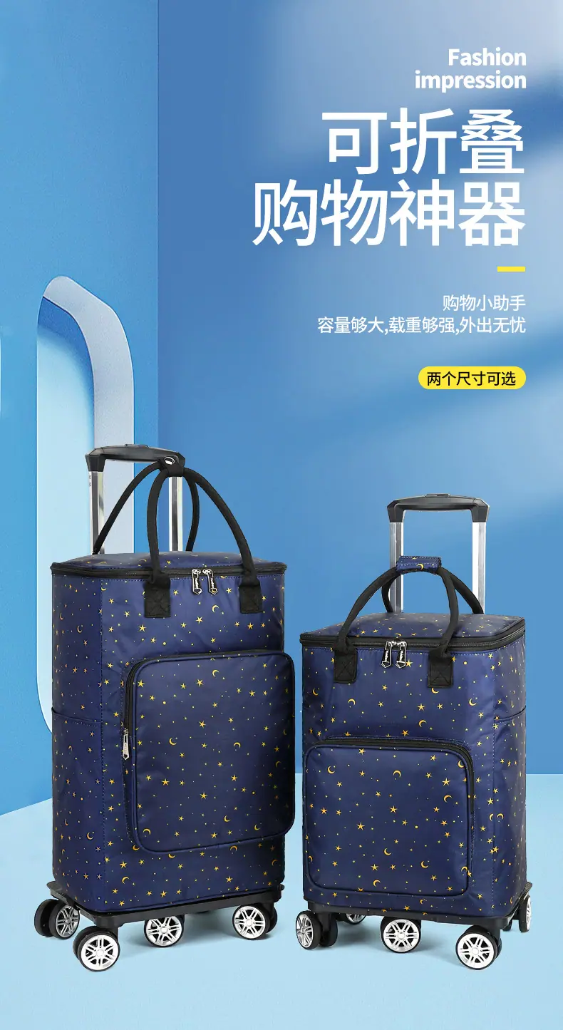 拉杆包优化_01.jpg