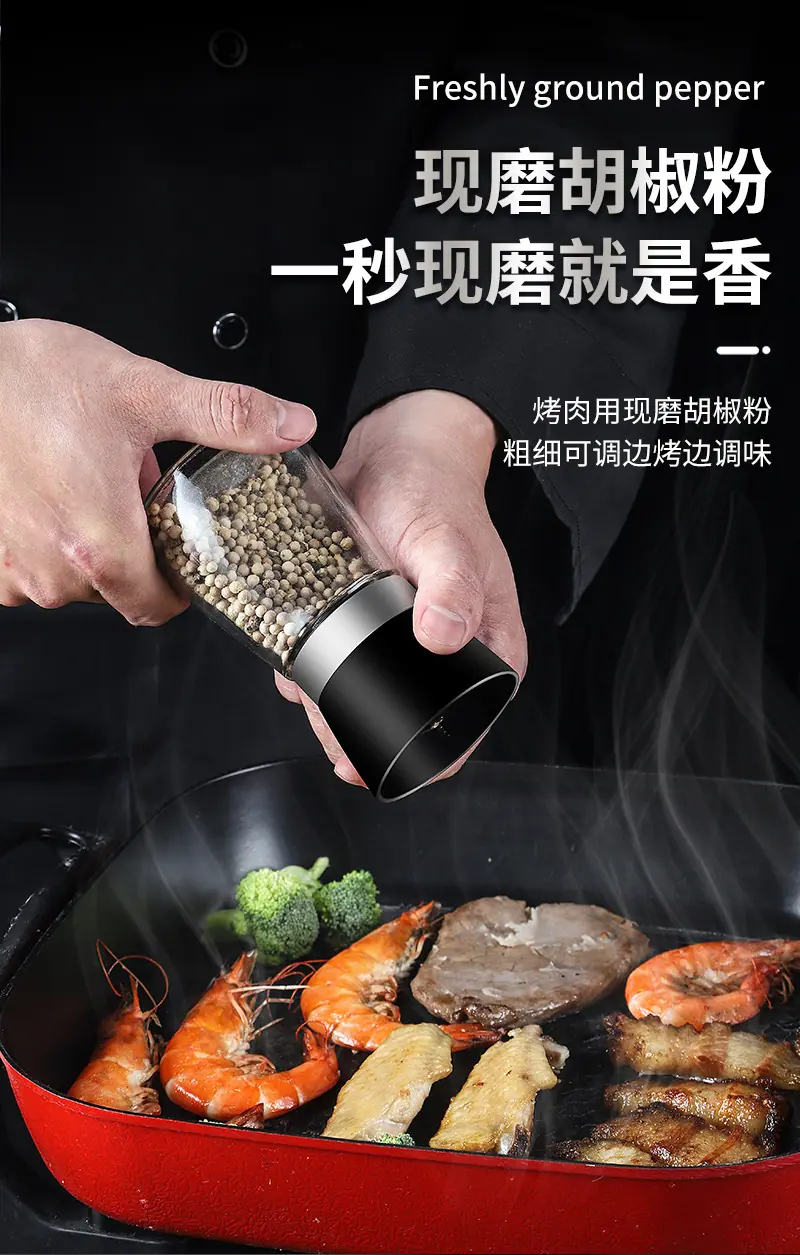 15烤肉四件套详情_07 (2).jpg