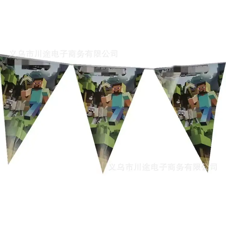 微信图片_20230531163830.jpg