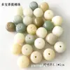 Acessórios de Sino de Vento de Casca de Fruta Natural DIY Boneco de Vagem Sementes de Feijão Chocalho Contas Bodhi Asura Feijão Vermelho Botões de Madeira