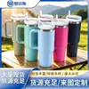 Taza de acero inoxidable para automóvil de gran capacidad de segunda generación de 40 oz, taza de tubo de succión al vacío portátil para exteriores, taza térmica con asa para intimidación de hielo