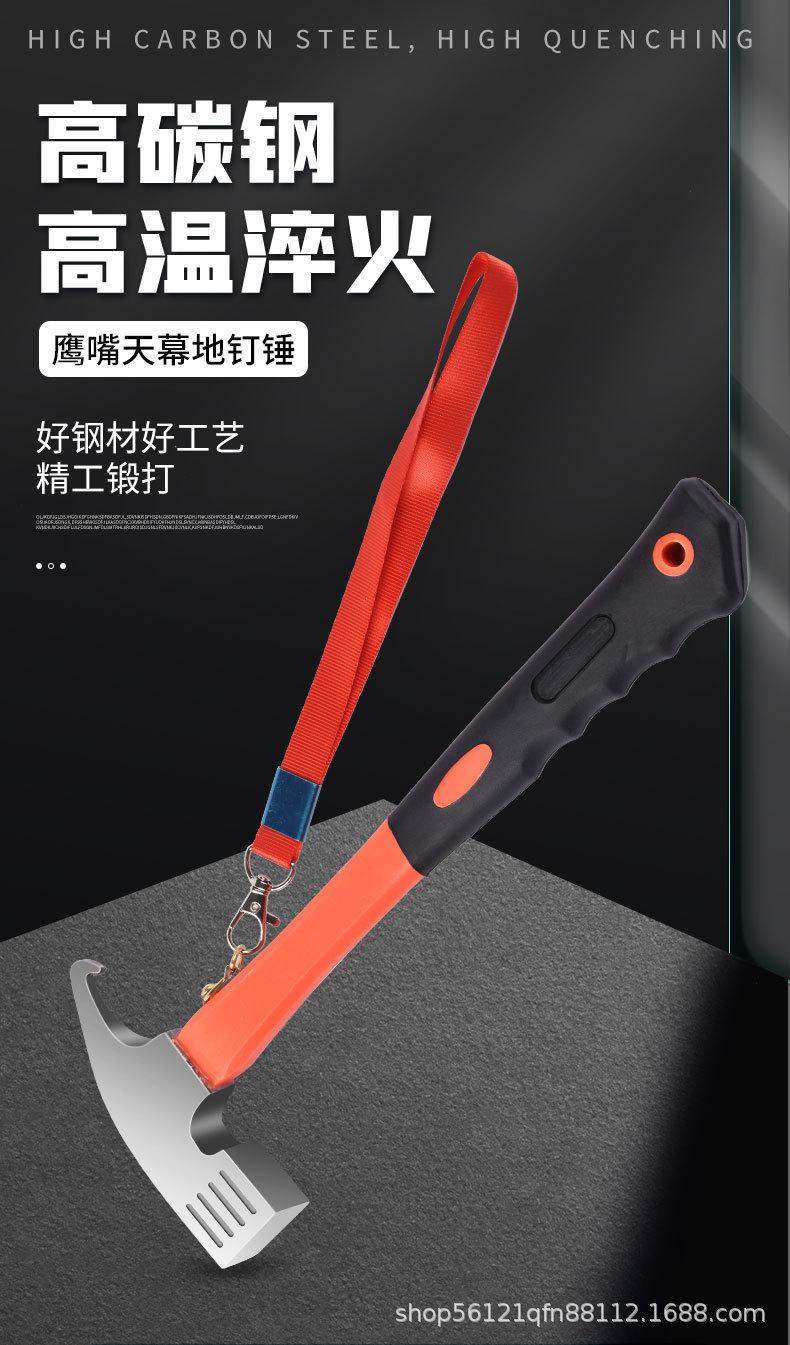 详情图_1.jpg