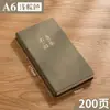 Cuaderno de Cuero Suave A6, Bloc de Notas de Oficina de Piel de Oveja Personalizado, Se Puede Imprimir con Logo, Diario Grueso para Estudiantes