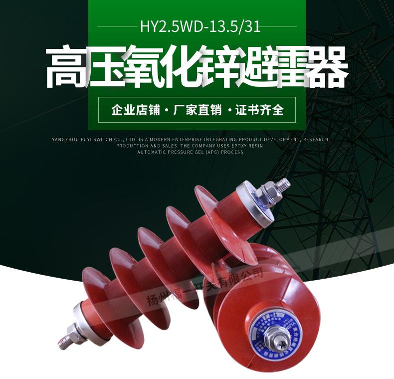 详情页_01.jpg