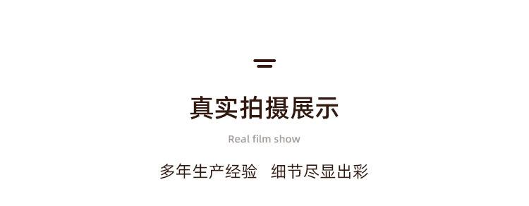 快餐托盘_12