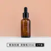 Botella personalizada de 10 ml para aceite esencial con gotero graduado, botella de vidrio vacía portátil, botella de muestra de suero ámbar a prueba de luz
