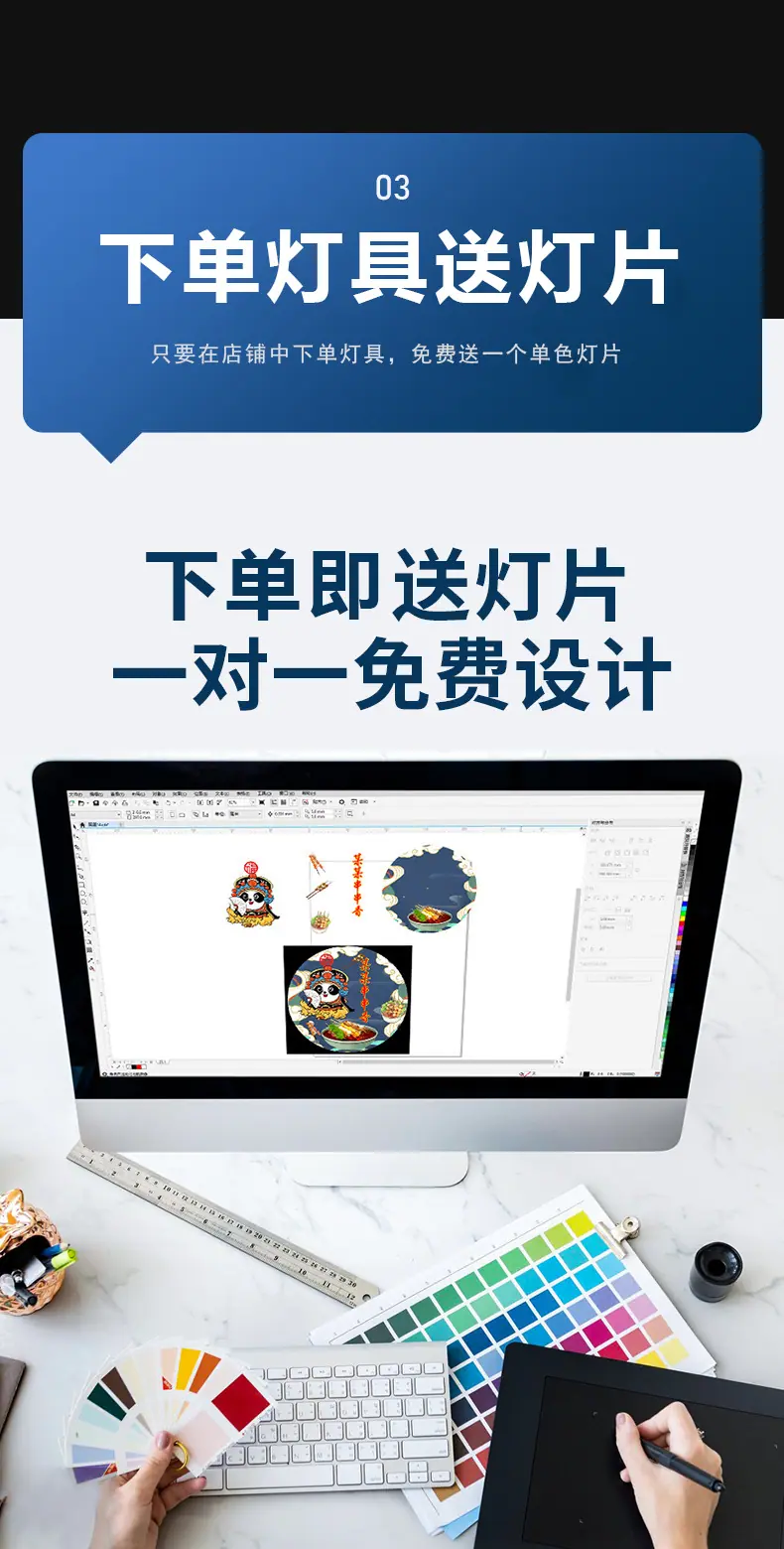 1688百汇利YY款