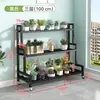 Suporte de chão para flores para sala de estar, uso doméstico, suporte para suculentas interno e externo, suporte dobrável para vasos de flores estilo escada para varanda