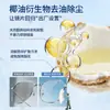 Lenços de Limpeza Anti-Embaçantes Liby Xiaobai para Óculos, Pacote Portátil com 20 Peças, Remoção de Poeira, Remoção de Óleo, Secagem Rápida, Sem Manchas, Sem Danos às Lentes