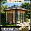 Pérgola de liga de alumínio feita sob medida, pavilhão de lazer externo à prova de vento e protetor solar, toldo de quatro cantos, adequado para jardins, vilas, casas de chá e parques